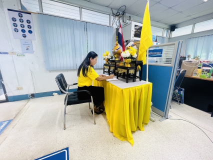 ไฟล์แนบ กปภ.สาขาคลองท่อม จัดพิธีถวายสัตย์ปฏิญาณ ตั้งมั่นเป็นข้าราชการที่ดีและพลังของแผ่นดิน