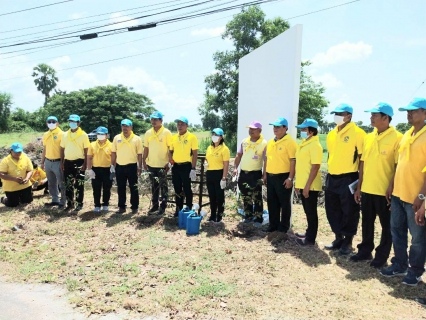 ไฟล์แนบ การประปาส่วนภูมิภาค สาขาระโนด ร่วมกิจกรรม      จิตอาสาพัฒนา เฉลิมพระเกียรติพระบาทสมเด็จพระเจ้าอยู่หัว เนื่องในโอกาสวันเฉลิมพระชนมพรรษา 28 กรกฎาคม  2566