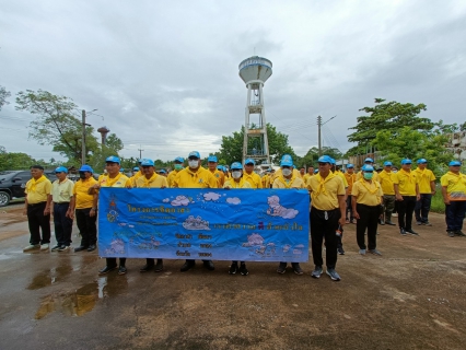 ไฟล์แนบ การประปาส่วนภูมิภาคสาขาปากน้ำประแสร์ ร่วมกิจกรรม อำเภอจิตอาสา น้อมนำพาสังคมเป็นสุข