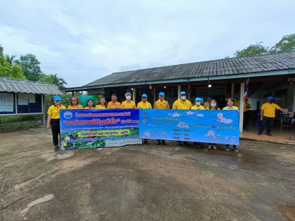 ไฟล์แนบ การประปาส่วนภูมิภาคสาขาปากน้ำประแสร์ ร่วมกิจกรรม อำเภอจิตอาสา น้อมนำพาสังคมเป็นสุข