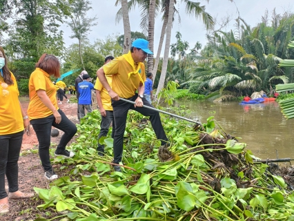 ไฟล์แนบ การประปาส่วนภูมิภาคสาขาปากน้ำประแสร์ ร่วมกิจกรรม อำเภอจิตอาสา น้อมนำพาสังคมเป็นสุข