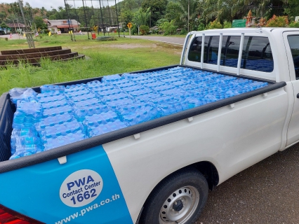 ไฟล์แนบ กปภ.ข.4 ร่วมกับ กปภ.สาขาระนอง ห่วงใยผู้ประสบภัยน้ำท่วม ส่งมอบน้ำดื่มบรรจุขวดตราสัญลักษณ์ กปภ.