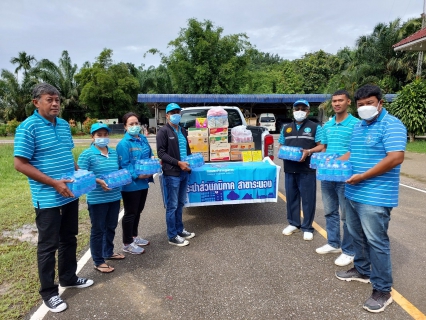 ไฟล์แนบ กปภ.ข.4 ร่วมกับ กปภ.สาขาระนอง ห่วงใยผู้ประสบภัยน้ำท่วม ส่งมอบน้ำดื่มบรรจุขวดตราสัญลักษณ์ กปภ.
