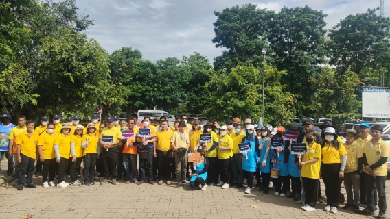 ไฟล์แนบ กปภ.สาขากาญจนบุรี เข้าร่วมโครงการคนกาญจน์ สานพลังจิตอาสา