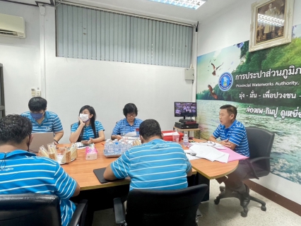 ไฟล์แนบ กปภ.สาขาขลุง จัดกิจกรรมสนทนายามเช้า (Morning Talk) ครั้งที่ 10/2566