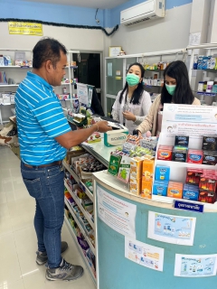 ไฟล์แนบ การประปาส่วนภูมิภาคสาขาทุ่งสง ดำเนินโครงการมุ่งมั่นเพื่อปวงชน เติมใจให้กัน ครั้งที่ 3/2566