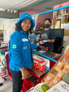 ไฟล์แนบ การประปาส่วนภูมิภาคสาขาทุ่งสง ดำเนินโครงการมุ่งมั่นเพื่อปวงชน เติมใจให้กัน ครั้งที่ 3/2566