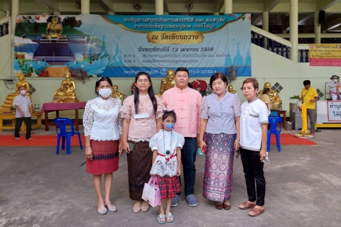 ไฟล์แนบ กปภ.สาขารังสิต(พ) ร่วมกิจกรรมเข้าวัดปฏิบัติธรรมวันธรรมสวนะฯ