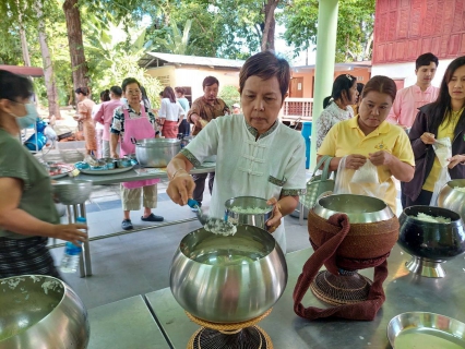 ไฟล์แนบ กปภ.สาขารังสิต(พ) ร่วมกิจกรรมเข้าวัดปฏิบัติธรรมวันธรรมสวนะฯ