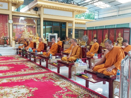 ไฟล์แนบ กปภ.สาขารังสิต(พ) ร่วมกิจกรรมเข้าวัดปฏิบัติธรรมวันธรรมสวนะฯ