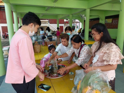 ไฟล์แนบ กปภ.สาขารังสิต(พ) ร่วมกิจกรรมเข้าวัดปฏิบัติธรรมวันธรรมสวนะฯ