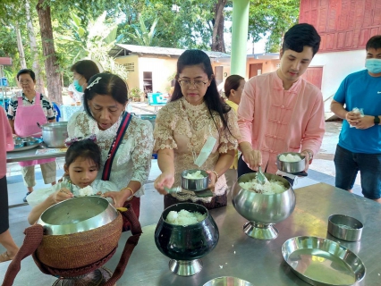 ไฟล์แนบ กปภ.สาขารังสิต(พ) ร่วมกิจกรรมเข้าวัดปฏิบัติธรรมวันธรรมสวนะฯ