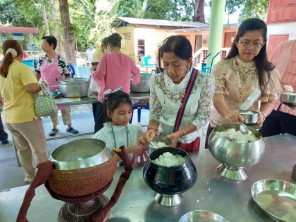 ไฟล์แนบ กปภ.สาขารังสิต(พ) ร่วมกิจกรรมเข้าวัดปฏิบัติธรรมวันธรรมสวนะฯ