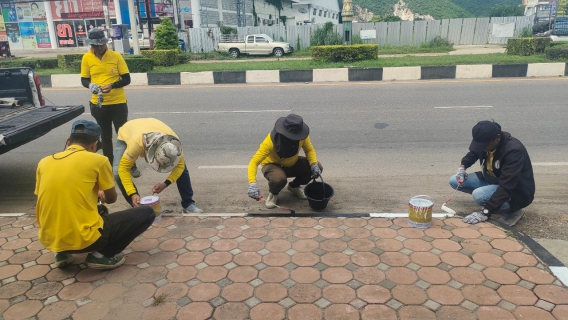 ไฟล์แนบ กปภ.สาขากาญจนบุรี เข้าร่วมโครงการคนกาญจน์ สานพลังจิตอาสา
