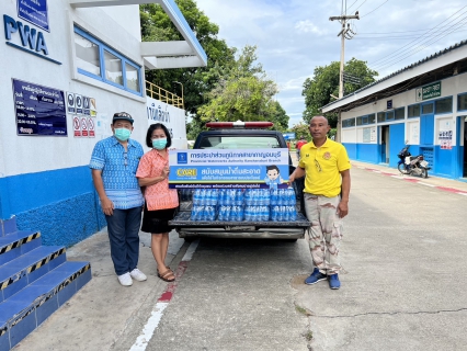 ไฟล์แนบ กปภ.สาขากาญจนบุรี สนับสนุนน้ำดื่มตราสัญลักษณ์ กปภ.ให้แก่อำเภอเมืองกาญจนบุรี