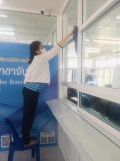 ไฟล์แนบ การประปาส่วนภูมิภาคสาขาจันดี จัดกิจกรรม "Big Cleaning Day" ครั้งที่ 4/2566