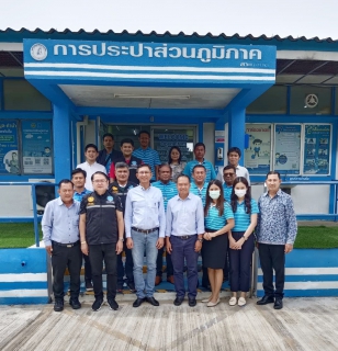 ไฟล์แนบ นายสุรชัย เชื้อแพ่ง รองผู้ว่าการ (ปฏิบัติการ 5) ลงพื้นที่ตรวจเยี่ยม กปภ.สาขาจันดี