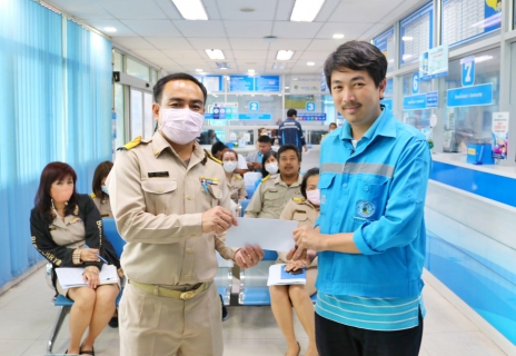 ไฟล์แนบ กปภ.สาขาปทุมธานี จัดกิจกรรม Morning Talk ประจำเดือนกรกฎาคม พ.ศ. 2566