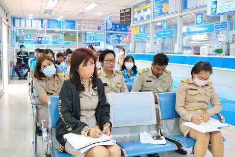 ไฟล์แนบ กปภ.สาขาปทุมธานี จัดกิจกรรม Morning Talk ประจำเดือนกรกฎาคม พ.ศ. 2566