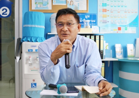 ไฟล์แนบ กปภ.สาขาปทุมธานี จัดกิจกรรม Morning Talk ประจำเดือนกรกฎาคม พ.ศ. 2566