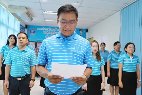 ไฟล์แนบ กปภ.สาขาปทุมธานี จัดพิธีถวายสัตย์ปฏิญาณฯ และลงนามถวายสัตย์ปฏิญาณฯ เพื่อเป็นข้าราชการที่ดีและพลังของแผ่นดินเนื่องในโอกาสวันเฉลิมพระชนมพรรษาพระบาทสมเด็จพระเจ้าอยู่หัว 28 กรกฎาคม 2566