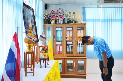 ไฟล์แนบ กปภ.สาขาปทุมธานี จัดพิธีถวายสัตย์ปฏิญาณฯ และลงนามถวายสัตย์ปฏิญาณฯ เพื่อเป็นข้าราชการที่ดีและพลังของแผ่นดินเนื่องในโอกาสวันเฉลิมพระชนมพรรษาพระบาทสมเด็จพระเจ้าอยู่หัว 28 กรกฎาคม 2566