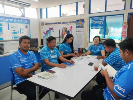 ไฟล์แนบ การประปาส่วนภูมิภาคสาขาอ่าวลึก ร่วมจัดกิจกรรมสนทนายามเช้า (Morning Talk) ครั้งที่ 10/2566 ประจำเดือนกรกฎาคม 2566