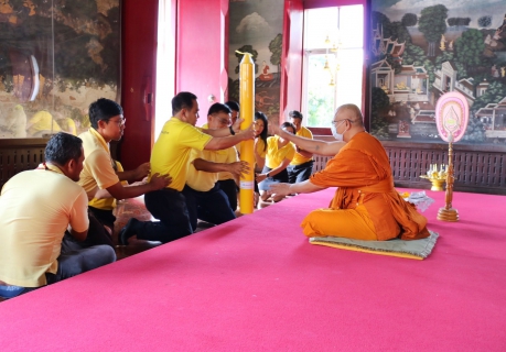 ไฟล์แนบ กปภ.สาขาปทุมธานี จัดกิจกรรมจิตอาสาพัฒนาบำเพ็ญสาธารณกุศล และถวายเทียนพรรษา เพื่อเฉลิมพระเกียรติพระบาทสมเด็จพระเจ้าอยู่หัว เนื่องในโอกาสวันเฉลิมพระชนมพรรษา 28 กรกฎาคม 2566 