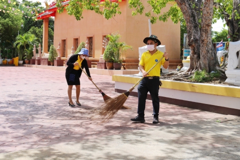 ไฟล์แนบ กปภ.สาขาปทุมธานี จัดกิจกรรมจิตอาสาพัฒนาบำเพ็ญสาธารณกุศล และถวายเทียนพรรษา เพื่อเฉลิมพระเกียรติพระบาทสมเด็จพระเจ้าอยู่หัว เนื่องในโอกาสวันเฉลิมพระชนมพรรษา 28 กรกฎาคม 2566 
