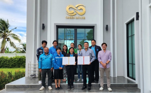 ไฟล์แนบ กปภ.สาขาอ้อมน้อย ร่วมลงนามเป็นพยานบันทึกความเข้าใจ (MOU) โครงการส่งเสริมสนับสนุนการใช้อุปกรณ์ประหยัดน้ำ ระหว่าง กปภ. และบริษัท กรีนเฮ้าส์  เรียลเอสเตท จำกัด