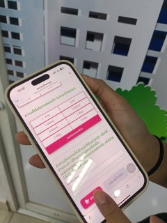 ไฟล์แนบ กปภ.สาขากำแพงเพชร เชิญชวนพนักงาน ปฏิญาณตนลด ละ เลิก เหล้าในเทศกาลเข้าพรรษา ผ่านระบบออนไลน์ 