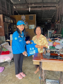 ไฟล์แนบ เติมใจให้กัน ครั้งที่ 4/2566