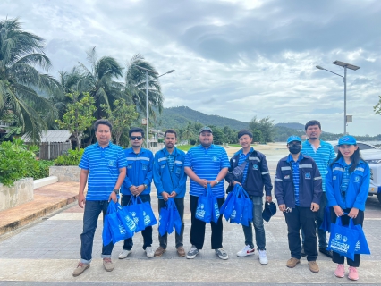 ไฟล์แนบ เติมใจให้กัน ครั้งที่ 4/2566