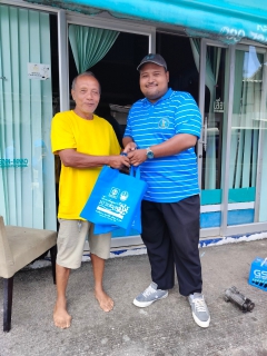 ไฟล์แนบ เติมใจให้กัน ครั้งที่ 4/2566