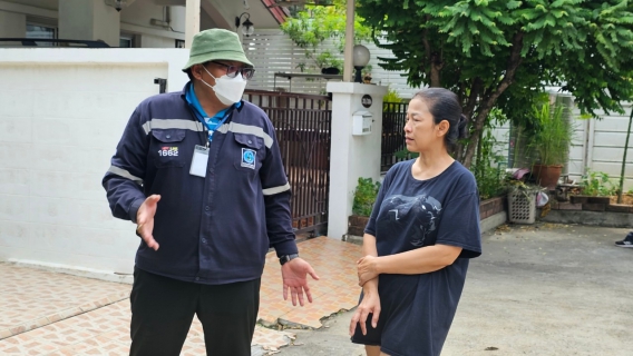 ไฟล์แนบ กปภ.สาขาธัญบุรี จัดกิจกรรม "โครงการมุ่งมั่นเพื่อปวงชน เติมใจให้กัน" (HOME CARE) ครั้งที่ 2 ประจำปี 2566