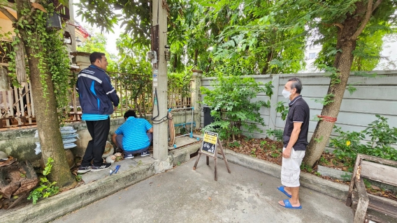 ไฟล์แนบ กปภ.สาขาธัญบุรี จัดกิจกรรม "โครงการมุ่งมั่นเพื่อปวงชน เติมใจให้กัน" (HOME CARE) ครั้งที่ 2 ประจำปี 2566