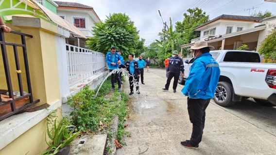 ไฟล์แนบ กปภ.สาขาธัญบุรี จัดกิจกรรม "โครงการมุ่งมั่นเพื่อปวงชน เติมใจให้กัน" (HOME CARE) ครั้งที่ 2 ประจำปี 2566