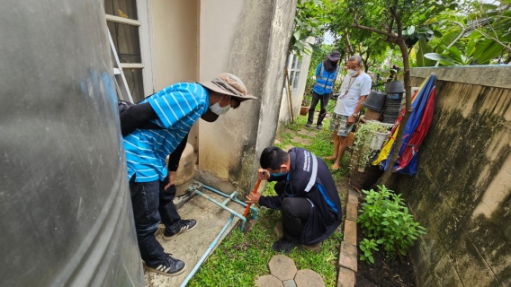 ไฟล์แนบ กปภ.สาขาธัญบุรี จัดกิจกรรม "โครงการมุ่งมั่นเพื่อปวงชน เติมใจให้กัน" (HOME CARE) ครั้งที่ 2 ประจำปี 2566