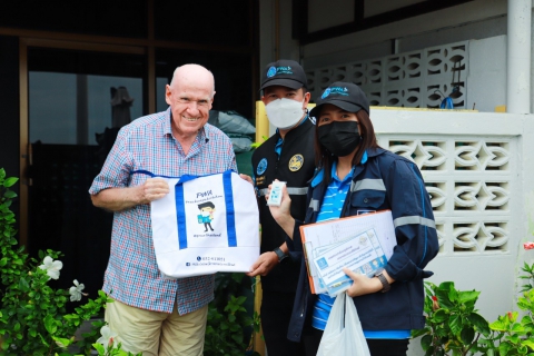 ไฟล์แนบ การประปาส่วนภูมิภาคสาขาประจวบคีรีขันธ์ จัดกิจกรรม มุ่งมั่นเพื่อปวงชน เติมใจให้กัน ครั้งที่ 4/2566