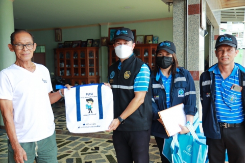 ไฟล์แนบ การประปาส่วนภูมิภาคสาขาประจวบคีรีขันธ์ จัดกิจกรรม มุ่งมั่นเพื่อปวงชน เติมใจให้กัน ครั้งที่ 4/2566