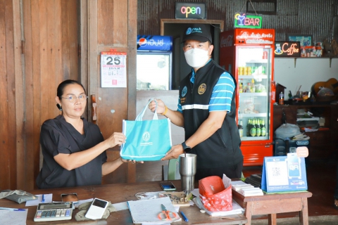 ไฟล์แนบ การประปาส่วนภูมิภาคสาขาประจวบคีรีขันธ์ จัดกิจกรรม มุ่งมั่นเพื่อปวงชน เติมใจให้กัน ครั้งที่ 4/2566