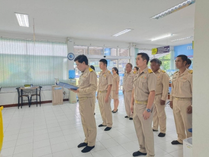 ไฟล์แนบ การประปาส่วนภูมิภาคสาขาฮอดจัดพิธีถวายสัตย์ปฏิญาณเพื่อเป็นข้าราชการที่ดีและเป็นพลังของแผ่นดิน ประจำปี พ.ศ. 2566