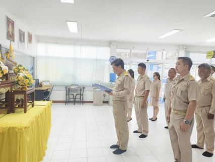 ไฟล์แนบ การประปาส่วนภูมิภาคสาขาฮอดจัดพิธีถวายสัตย์ปฏิญาณเพื่อเป็นข้าราชการที่ดีและเป็นพลังของแผ่นดิน ประจำปี พ.ศ. 2566