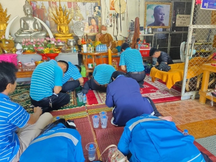 ไฟล์แนบ การประปาส่วนภูมิภาคสาขาฮอด จัดกิจกรรมถวายเทียนจำนำพรรษา ประจำปี 2566 กิจกรรมจิตอาสาทำความสะอาดลานวัด