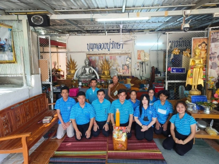 ไฟล์แนบ การประปาส่วนภูมิภาคสาขาฮอด จัดกิจกรรมถวายเทียนจำนำพรรษา ประจำปี 2566 กิจกรรมจิตอาสาทำความสะอาดลานวัด