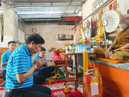 ไฟล์แนบ การประปาส่วนภูมิภาคสาขาฮอด จัดกิจกรรมถวายเทียนจำนำพรรษา ประจำปี 2566 กิจกรรมจิตอาสาทำความสะอาดลานวัด