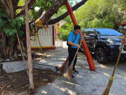 ไฟล์แนบ การประปาส่วนภูมิภาคสาขาฮอด จัดกิจกรรมถวายเทียนจำนำพรรษา ประจำปี 2566 กิจกรรมจิตอาสาทำความสะอาดลานวัด