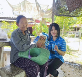 ไฟล์แนบ  การประปาส่วนภูมิภาคสาขาฮอด จัดกิจกรรมเติมใจให้กัน(HOME CARE) ครั้งที่ 17/2566     