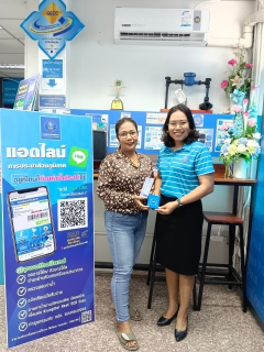 ไฟล์แนบ การประปาส่วนภูมิภาคสาขาทุ่งสง ได้จัดกิจกรรม ขอปุ๊บ-รับเลยและ จ่ายปุ๊บ-รับปั๊บ