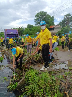 ไฟล์แนบ กปภ.สาขาประจวบคีรีขันธ์ เข้าร่วมกิจกรรม จิตอาสาพัฒนาแหล่งน้ำ คู คลอง ฝาย คลองบ้านบึง หมู่ที่ 4 ต.อ่าวน้อย อ.เมือง จ.ประจวบคีรีขันธ์